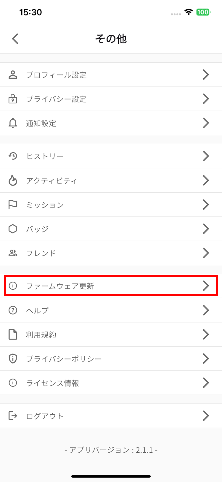 Group 32.png